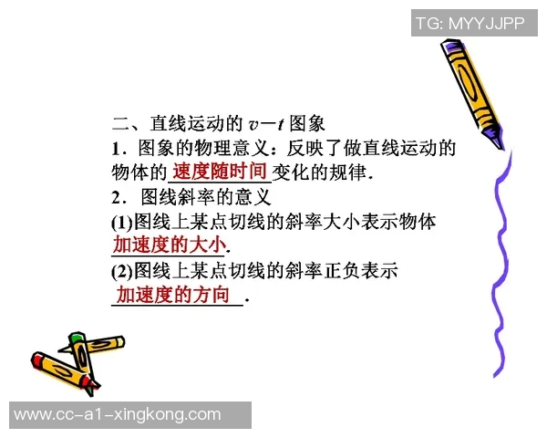 马瑟林：从表现差中汲取经验不断提升自我追求更高成就